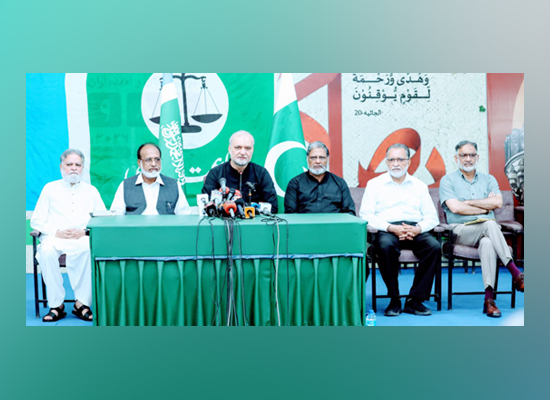 حافظ نعیم الرحمن کا پیٹرولیم لیوی کے خلاف پورے ملک کی شاہراہیں بند کرنے کا اعلان