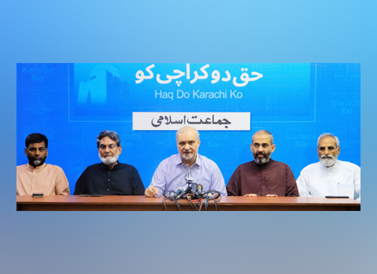سسٹم کی ناکامی