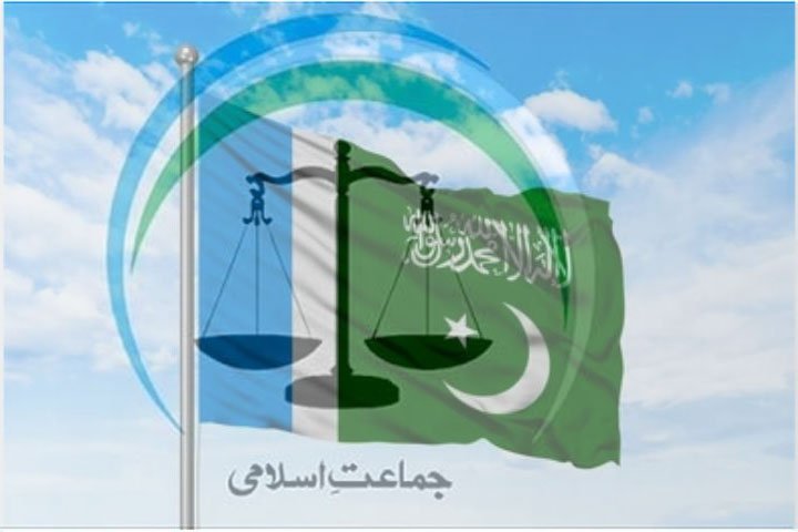 لاہور میں خواتین