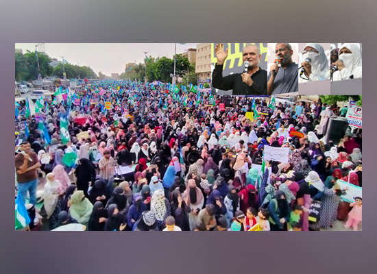 شاہراہ قائدین پر جماعت اسلامی خواتین کا زبردست احتجاجی مارچ‘ پیٹرول لیوی بھتا ٹیکس ختم کرنے کا مطالبہ