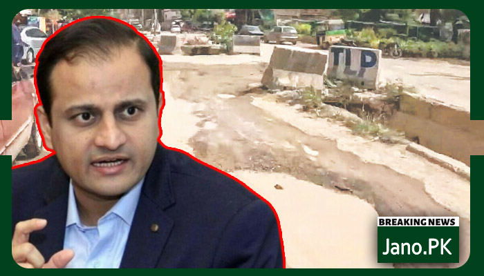 350سڑکیں بنیں گیمئیر