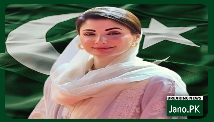 ہر پاکستانی تعمیر