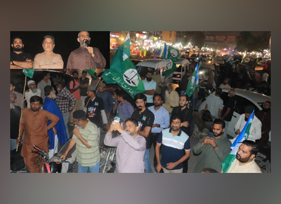 پیٹرول لیوی بھتا ٹیکس کیخلاف احتجاج‘کل شہر بھر سے ریلیاں مزار قائد پہنچیں گی‘منعم ظفر کا اعلان