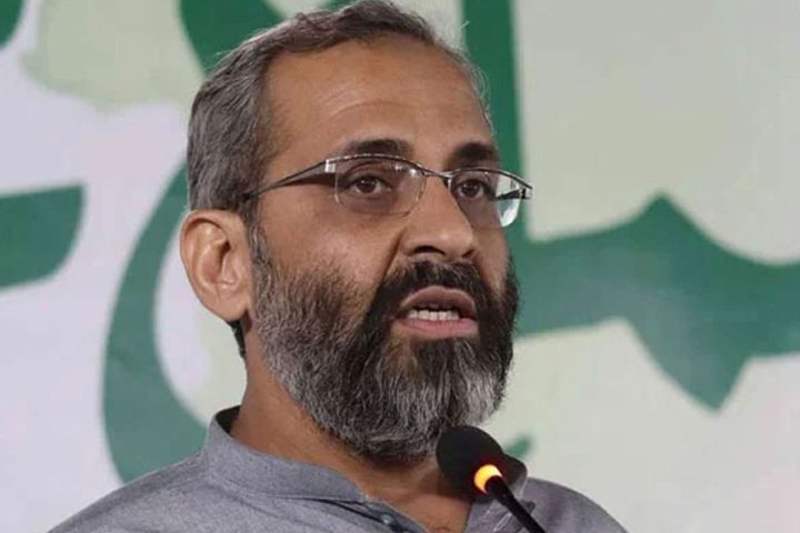 پاکستان کا تحفظ