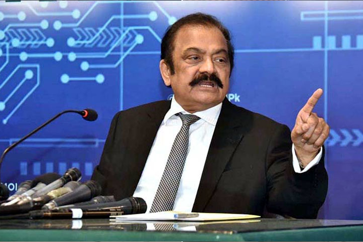 پیپلز پارٹی جہاں الیکشن ہارتی ہے، وہاں دھاندلی کا شور مچاتی ہے، رانا ثنا اللہ