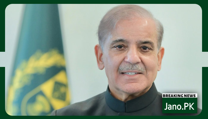 حرمین شریفین کے