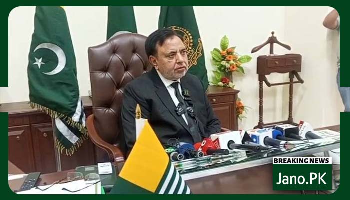 تین چار دنوں