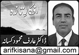 مصنوعی ذہانت پر یورپی یونین کا نیا قانون