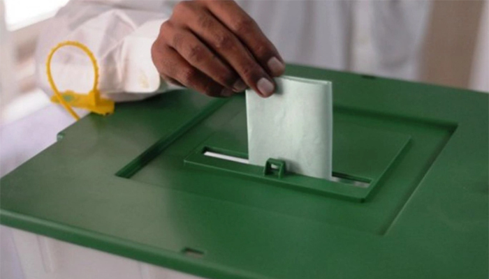ازاد کشمیر انتخابات