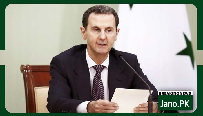 سابق شامی صدر