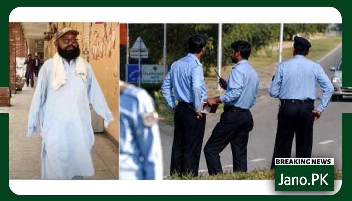 دونوں بازوؤں سے