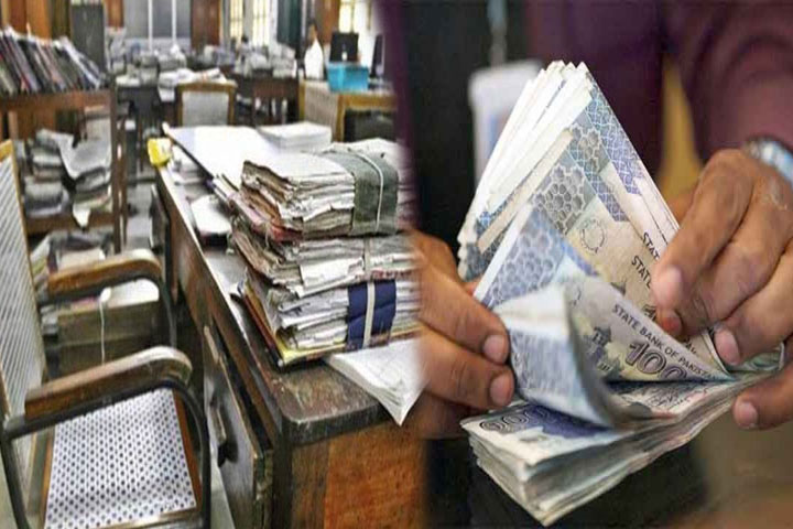 وفاقی سرکاری ملازمین کے نئے پے اسکیل اور الاؤنسزکا نوٹیفکیشن جاری