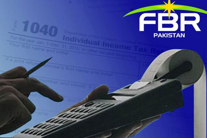 ایف بی آر نے اسٹیل سیکٹر کے لیے بجلی پر ٹیکس کی نئی شرحیں مقرر کر دیں