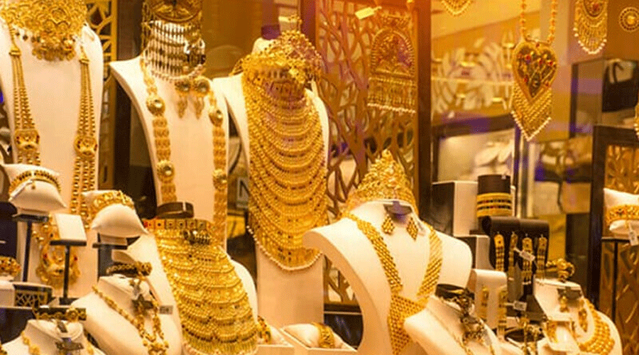 سونے کی اونچی