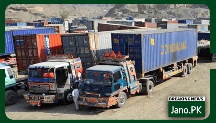 گڈز اور منی