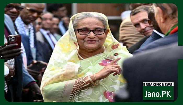 شیخ حسینہ کو
