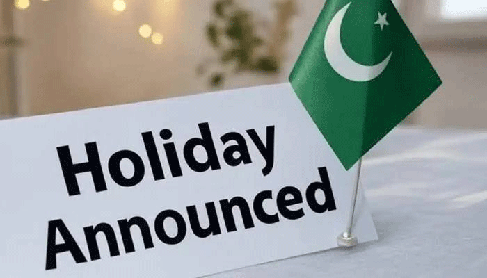 سندھ حکومت نے
