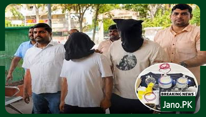 بھارت میں منشیات