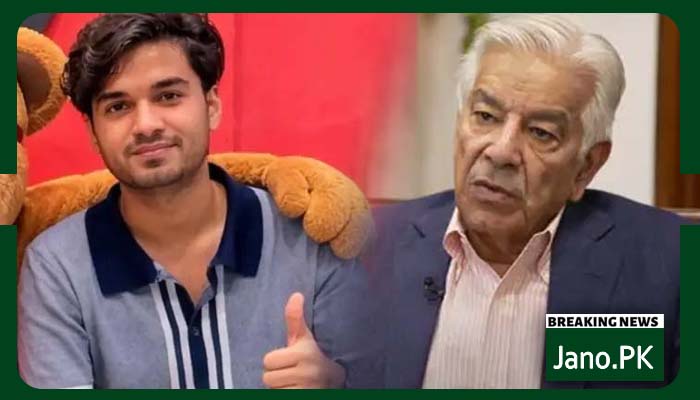 کہیں نئی رپورٹ