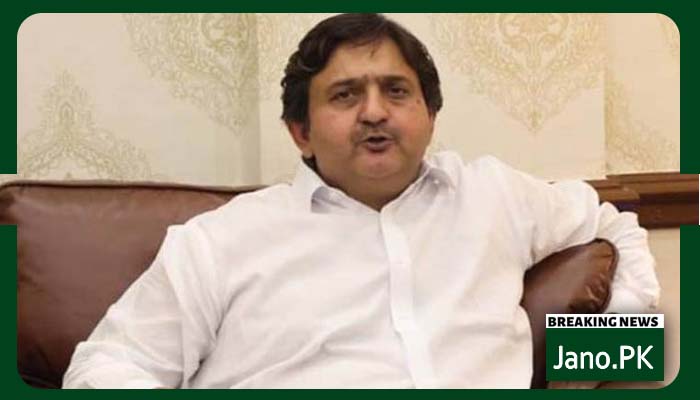 صوبوں اور نئے