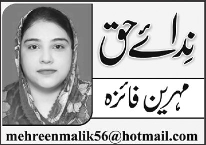 دفاعی معاہدہ مابین