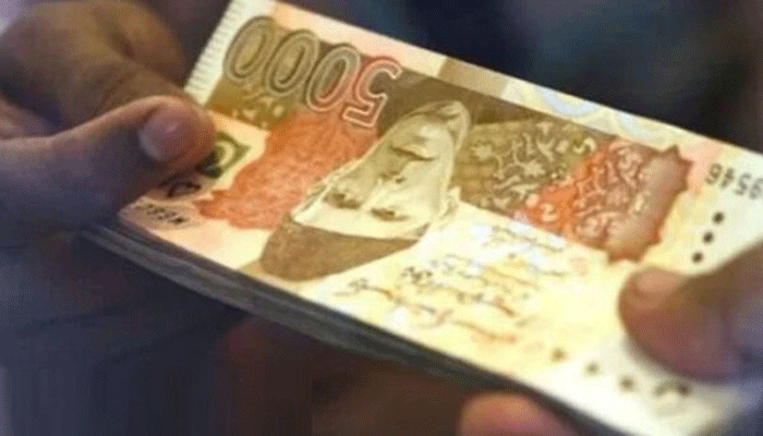 ’’مریم کو بتائیں‘‘ پروگرام کے تحت 10 ہزار روپے تک امداد گھر کی دہلیز پر