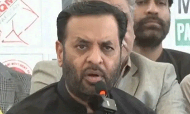 پمز اسپتال آتشزدگی