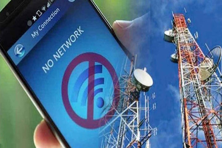 45 روز بعد میرپور میں موبائل فون اور انٹرنیٹ سروس کی بحالی شروع
