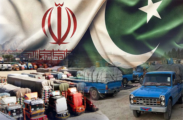 پاک ایران دوطرفہ تجارت 10 ارب ڈالر تک بڑھانے کے عزم کا اعادہ