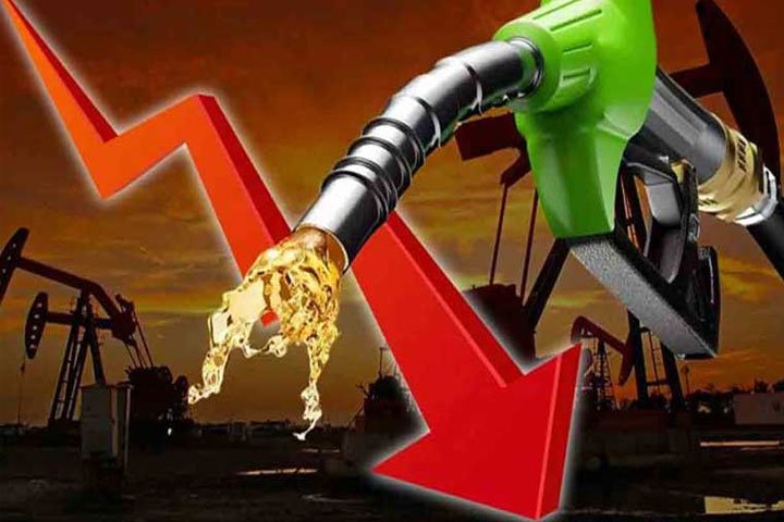 پیٹرولیم مصنوعات کی قیمتوں میں کمی کا اعلان،اطلاق 4 اگست کے لیے ہوگا