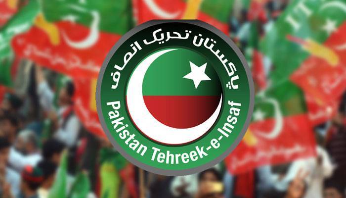 پی ٹی آئی کی مینارِ پاکستان پرجلسے کیلیےدائردرخواست مسترد