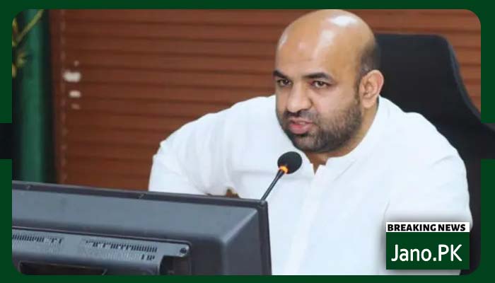 پنجاب میں اسکول