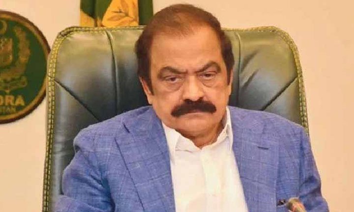 سپریم کورٹ کا