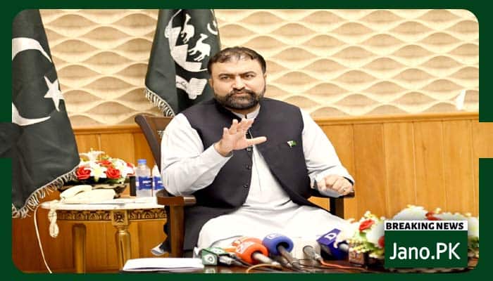 پاکستان تا قیامت