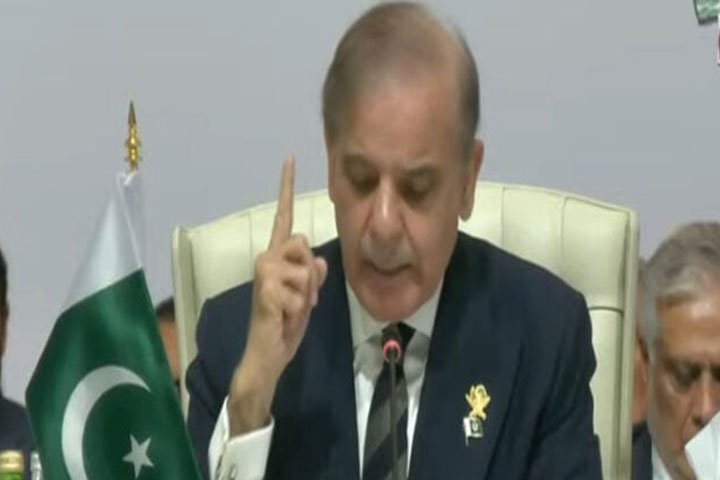 پمز اسپتال آتشزدگی