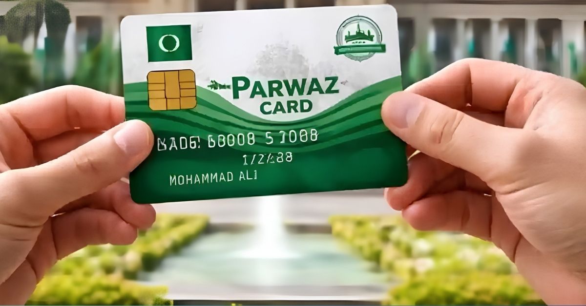 بیرون ملک روزگار
