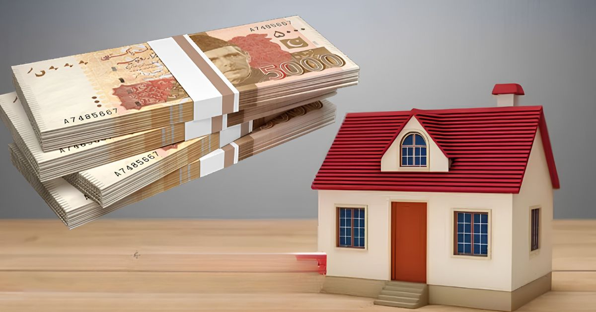ہاؤس ریکوزیشن الاؤنس