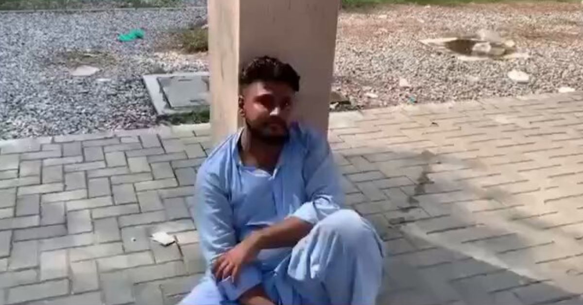 چار سال بعد