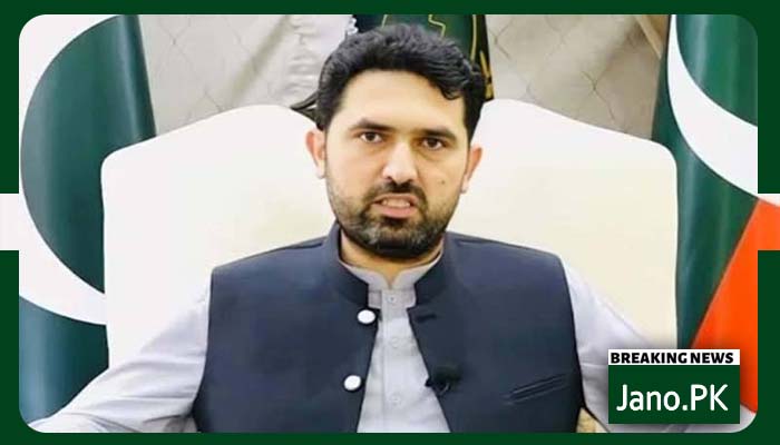 ملاقات نہ ہوئی
