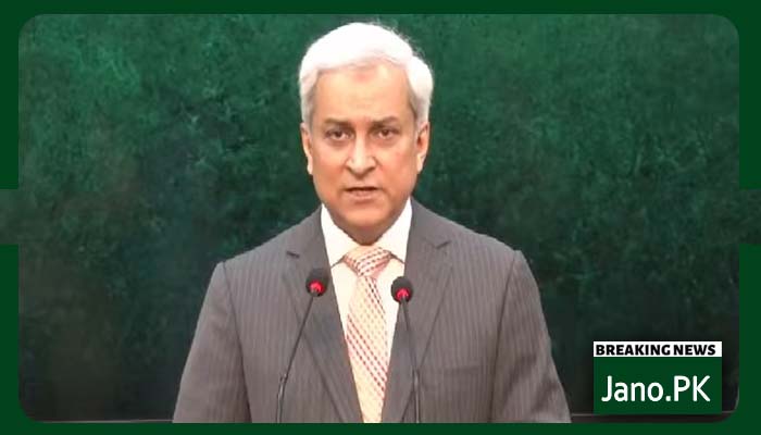 شہباز شریف کی