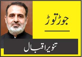 غریب کے خوابوں