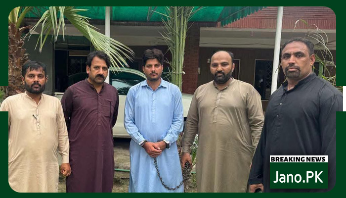 رشوت کا کھیل