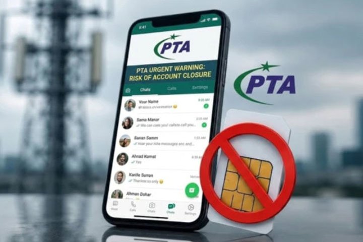 پی ٹی اے کی موبائل فون کمپنیز کی غیر معیاری سروس پرآپریٹرزکو 30 روز کی مہلت