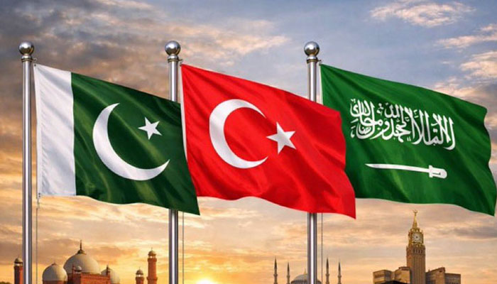 پاکستان، سعودیہ، ترکیہ کا سربراہی اجلاس آج، مشترکہ دفاعی معاہدے پر دستخط متوقع
