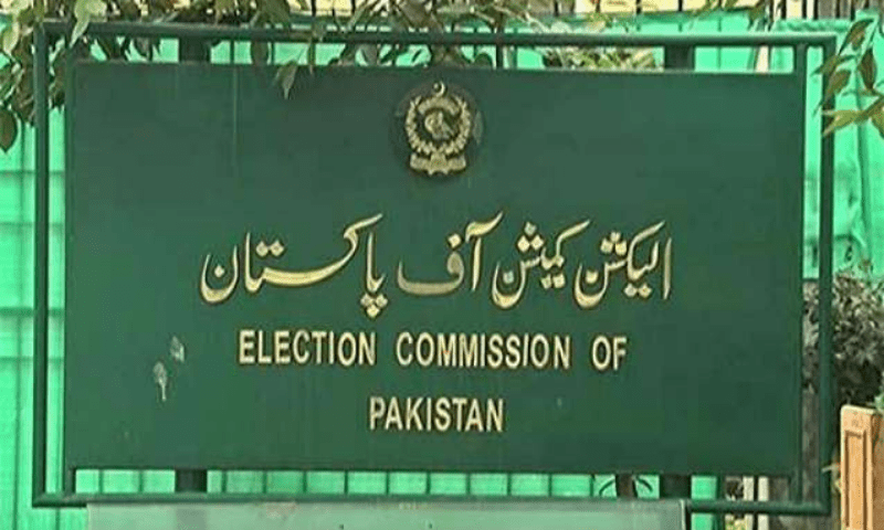 پی ٹی ائی