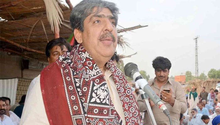 پاکستان پیپلز پارٹی