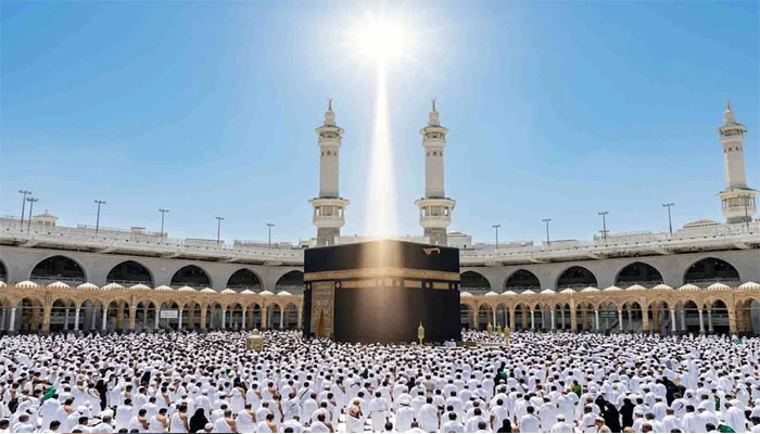 اج سورج خانہ