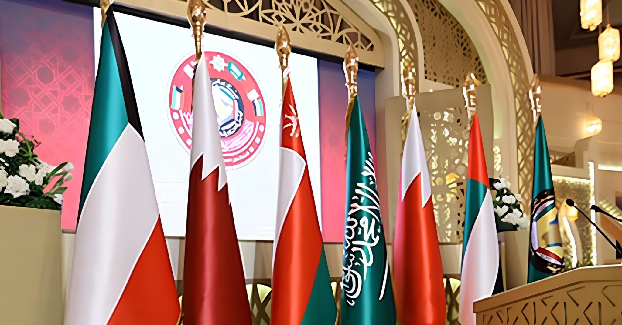 خلیج تعاون کونسل