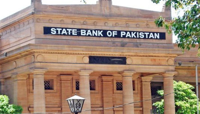 سٹیٹ بینک نے