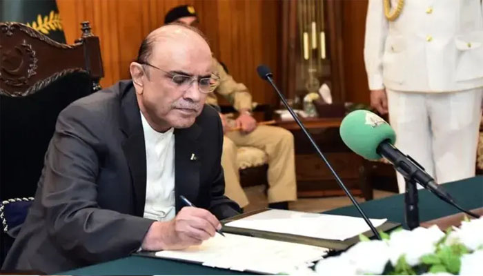 صدر مملکت نے